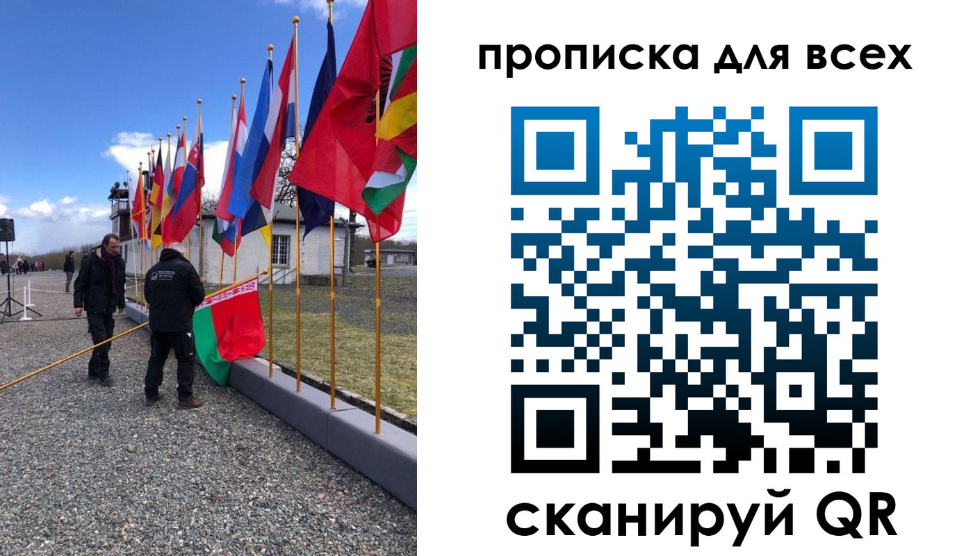 прописка регистрация в Кимрах
